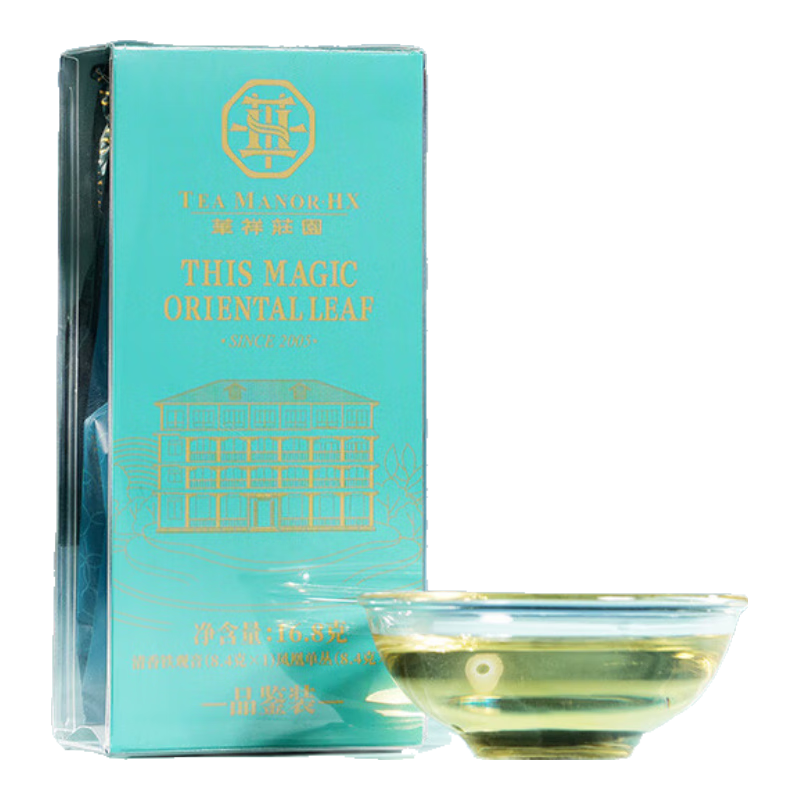 EMPEREUR/华祥苑 品鉴 茶叶套装  【品鉴茶】单丛+铁观音8.4g*2包 盒装