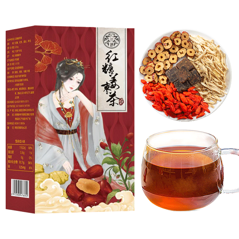 红糖姜茶大姨妈宫寒调理痛经补气养血黑糖姜枣茶红糖姜枣茶