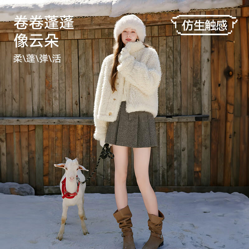 香影【咩咩绒】麂皮绒短外套女2025冬季仿生皮草环保毛毛上衣 奶黄 S 155/80A/85-95斤