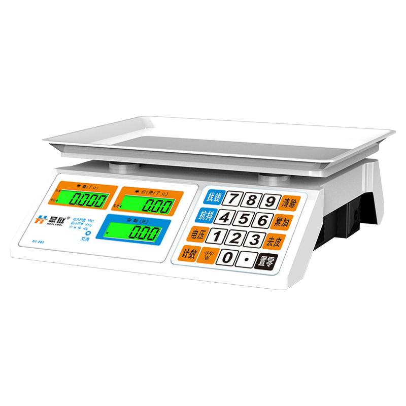 电子秤商用小型家用台秤精准克称食物电子称厨房卖菜称重30公斤称