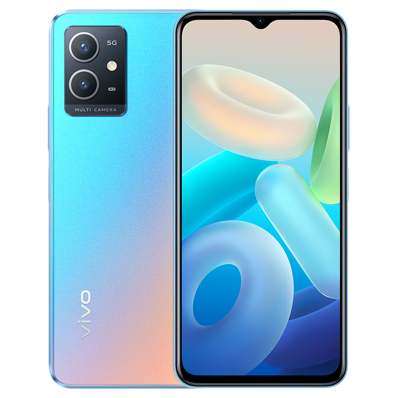 vivo Y33s 5G手机 8GB+128GB 星云蓝