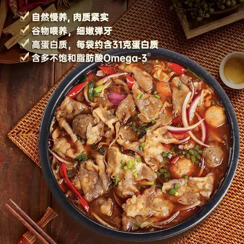 Tyson/泰森谷饲安格斯肥牛卷200g*5盒原切生新鲜牛肉卷牛肉片冷冻