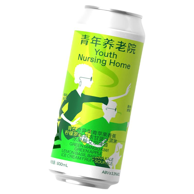 制乐厂·青年养老院 青芒奇异果柠檬流体果泥微醺青芒精酿果泥酒