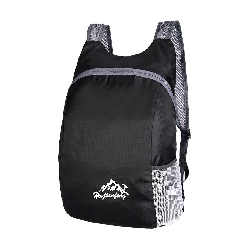 双肩背包可折叠旅行户外包学生大容量男女超轻书包旅游双肩包轻便