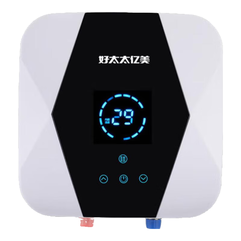  好太太亿美 即热式 厨宝电热水器  1500W 10L