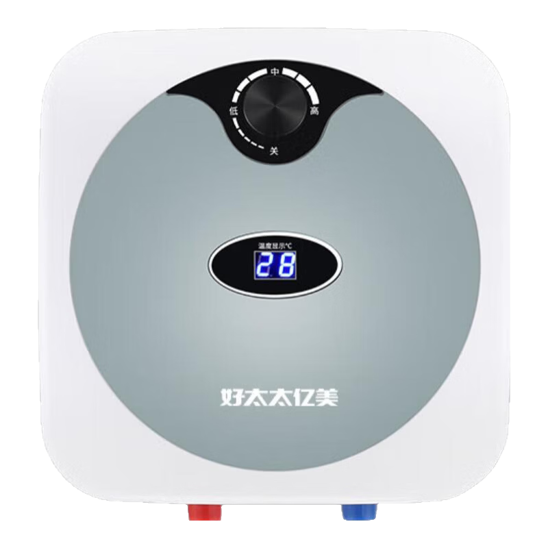 好太太亿美小厨宝厨宝电热水器厨房家用即热式迷你小厨宝储水式小尺寸热水宝8升10上出水下出水换新补贴 10L 1500W 电脑款下出水