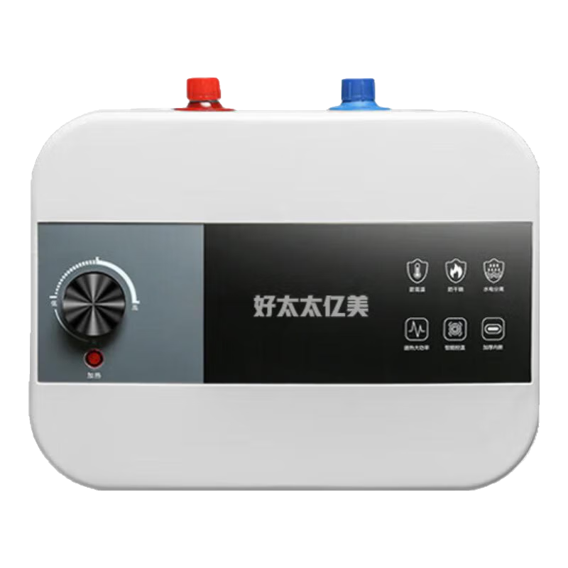  好太太亿美 即热式 厨宝电热水器  1500W 6L