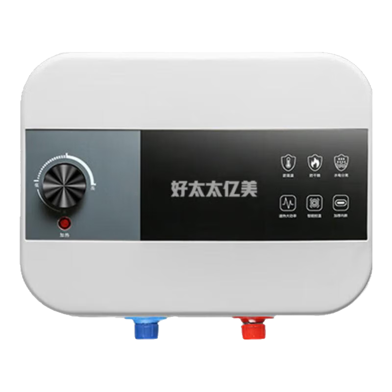  好太太亿美 即热式 厨宝电热水器  1500W 6L