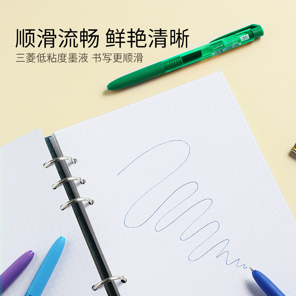 uni三菱中性笔UMN-155N低阻尼顺滑学生考试用刷题0.5mm黑色笔办公用笔彩色笔书写签字按动式开学季 【20支装+精美笔筒】限定款 0.5mm