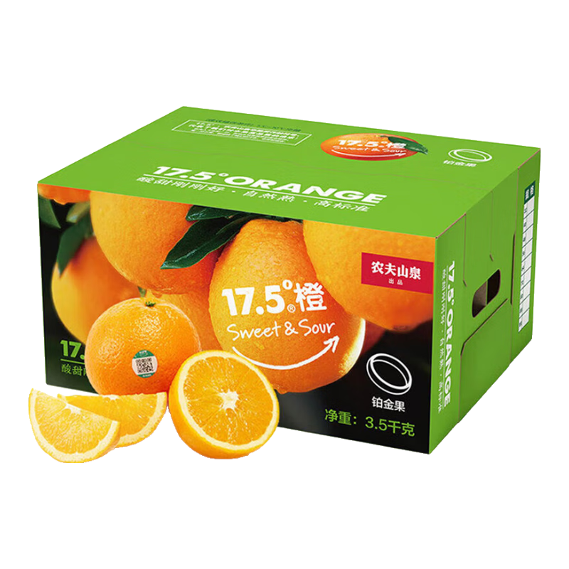  NONGFU SPRING/农夫山泉 当季新鲜 赣南脐橙