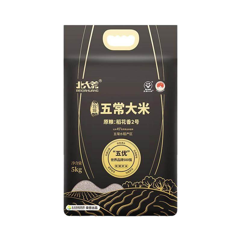 北大荒北大荒大米 北大荒优选珍珠米5kg