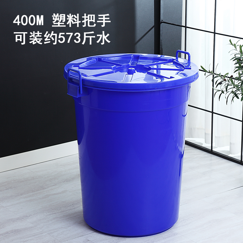加厚带盖特大水桶发酵酿酒泡澡储水蓄水塑料桶家用圆形大桶 400桶加厚带盖