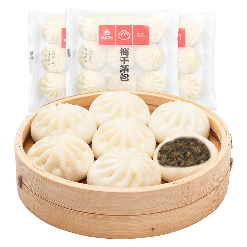 福年来早餐半成品速冻包子特色早餐食品豆沙包儿童奶黄包馒头冷冻 梅干菜包 315g*3袋