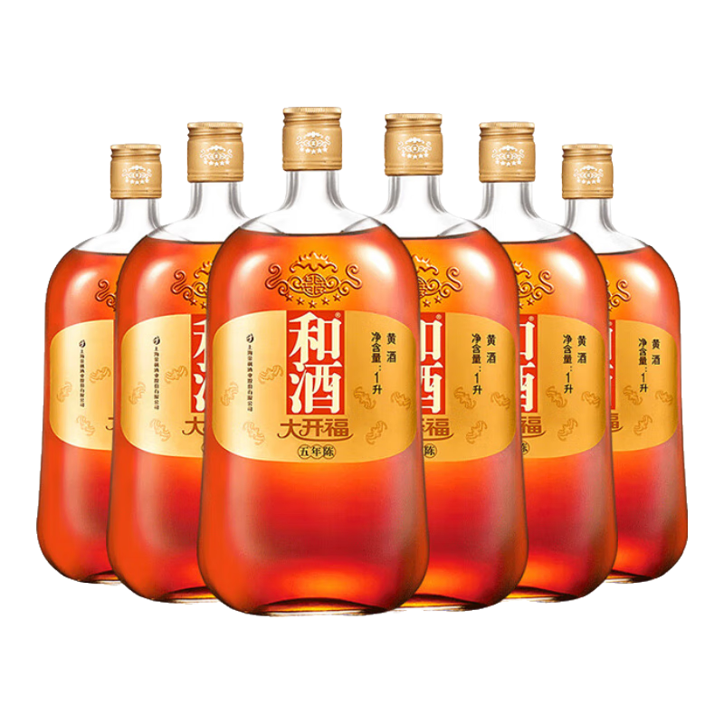和酒 大开福五年陈 整箱 海派黄酒上海老酒陈酒1L*6瓶