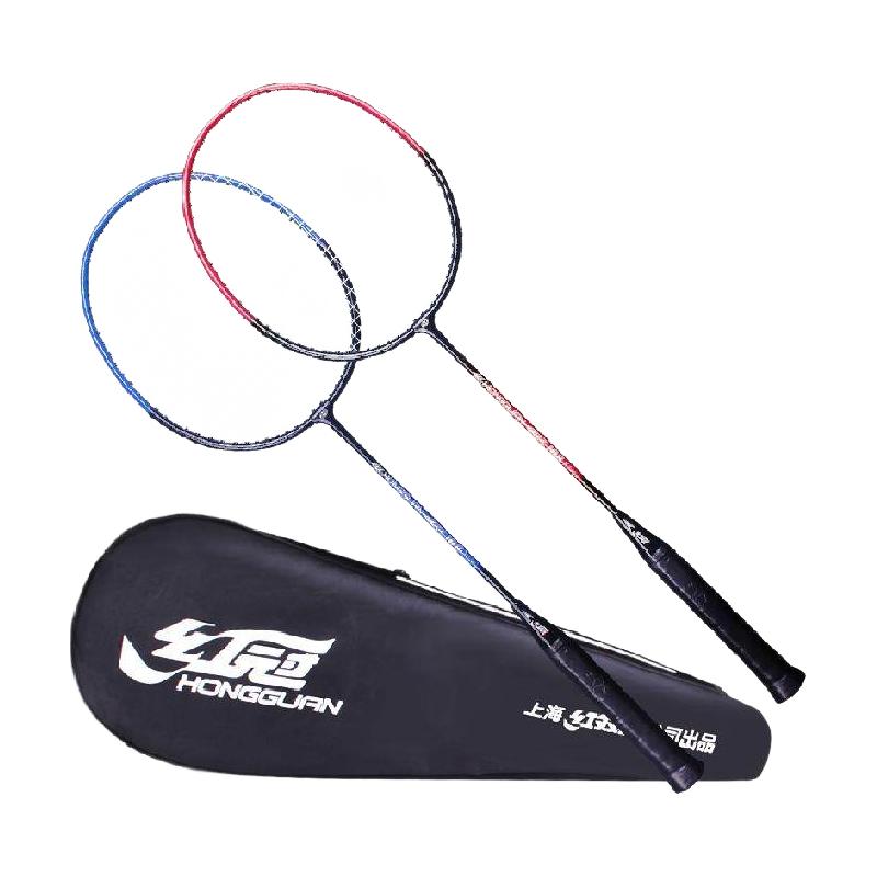  DHS/红双喜 耐打 羽毛球拍套装
