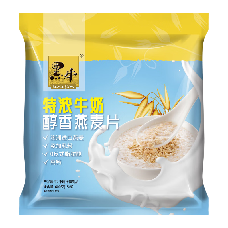  黑牛 营养代餐 燕麦片  特浓牛奶麦片 600g*1袋 袋装