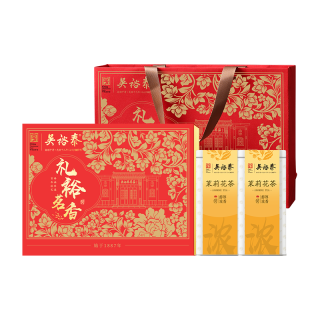 吴裕泰 茉莉花茶 礼裕茗香 220g