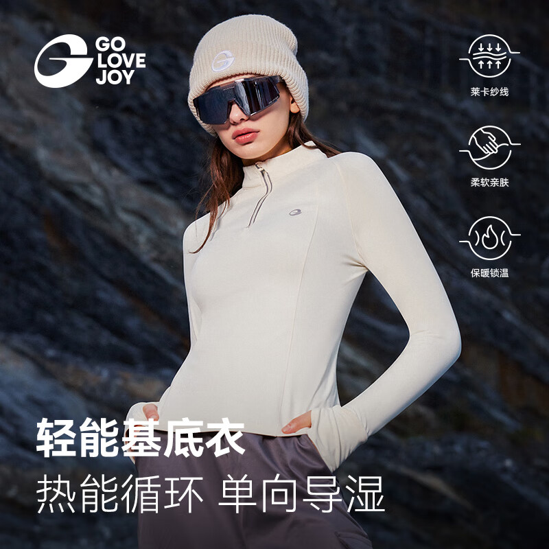 GOLOVEJOY高乐捷运动速干衣女户外跑步登山滑雪打底内衣瑜伽服防风保暖修身 漫暮黑 M