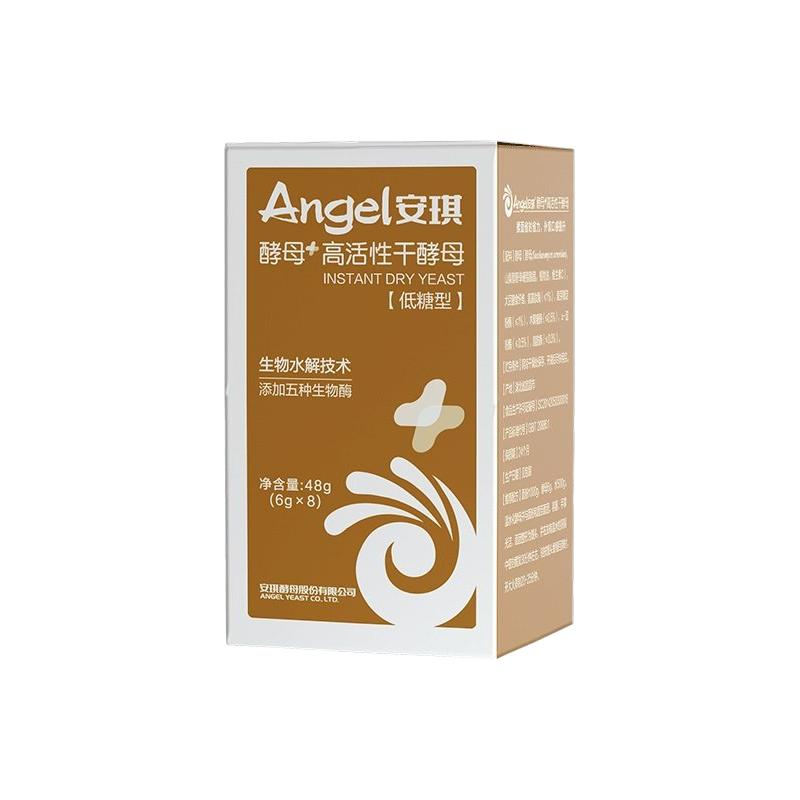 Angel 安琪 618狂欢节满减：高活性干酵母粉6g*8袋+赠500g面粉