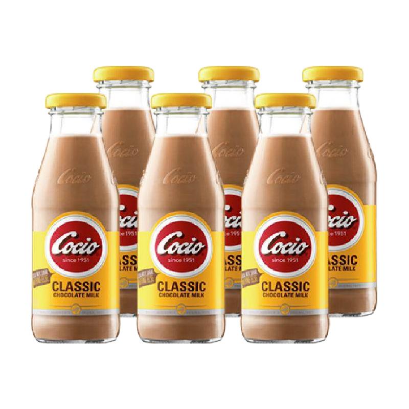 Arla阿尔乐Cocio可酷优巧克力牛奶丹麦可可风味奶儿童早餐奶n 【6瓶经典】经典巧克力奶270ml*6瓶