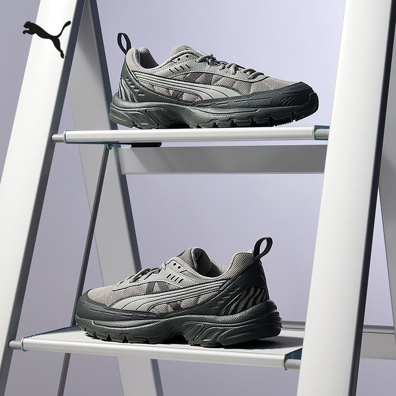 复古跑鞋厚底透气老爹鞋男女PUMA彪马冬季户外山系运动鞋AXIS