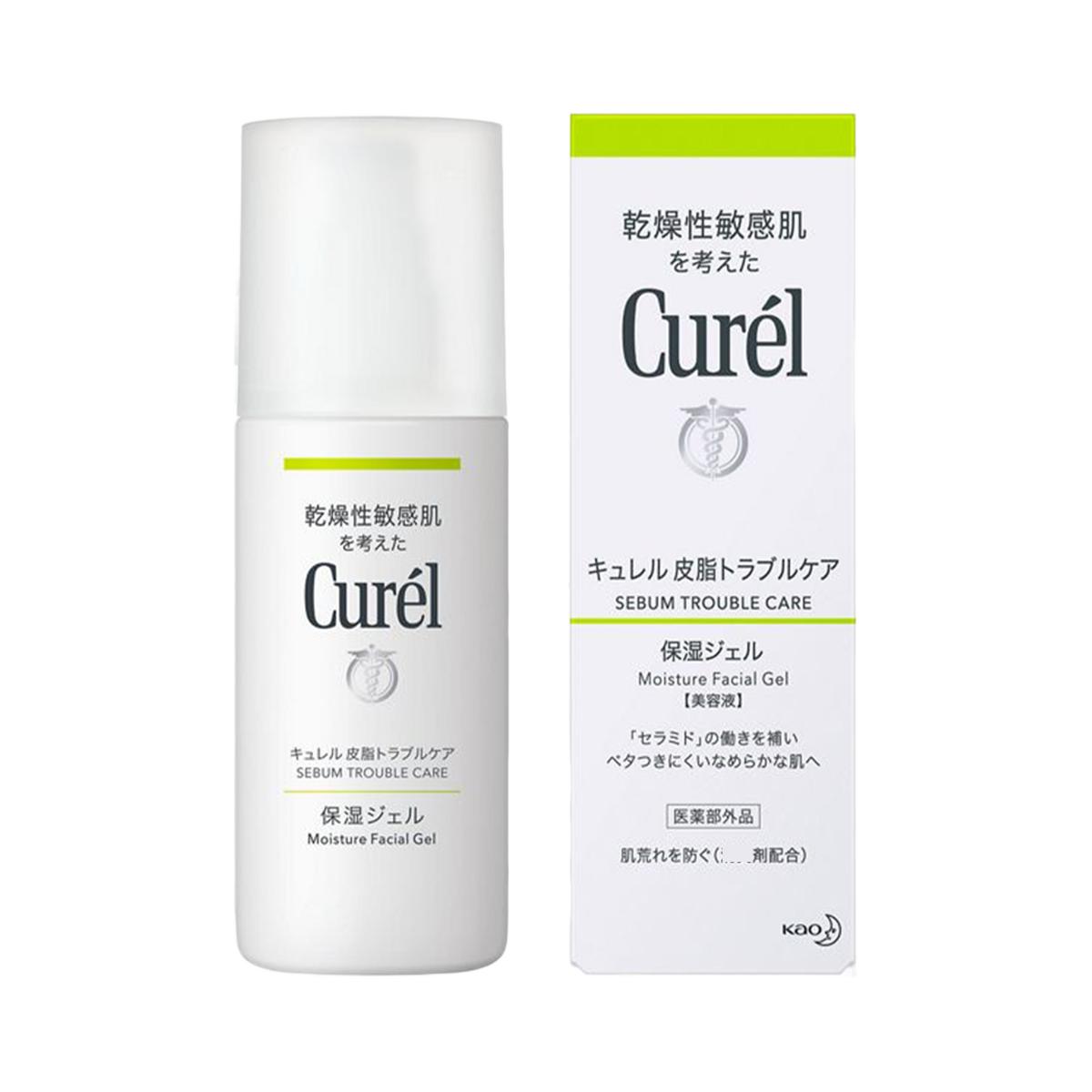 Curel 珂润 控油保湿啫喱