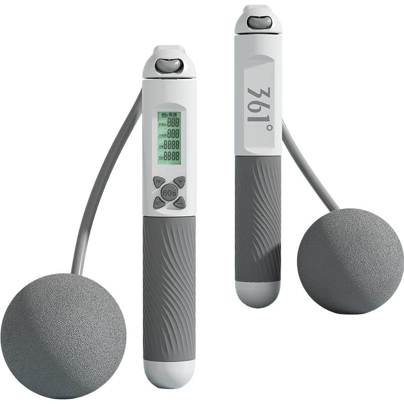 361° 361跳绳中考初中生电子计数钢丝成人减肥燃脂绳子