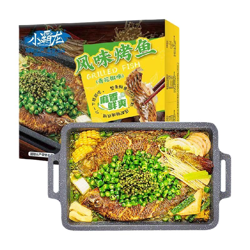 GUOLIAN 国联 青花椒吴川烤鱼1kg/盒半成品海鲜烧烤露营加热即食速食夜宵