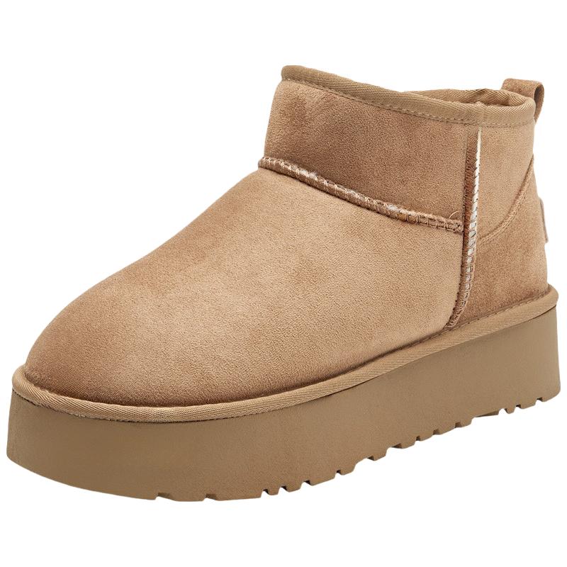 大东厚底雪地靴女款2025冬季加绒加厚东北零下40度棉鞋面包鞋