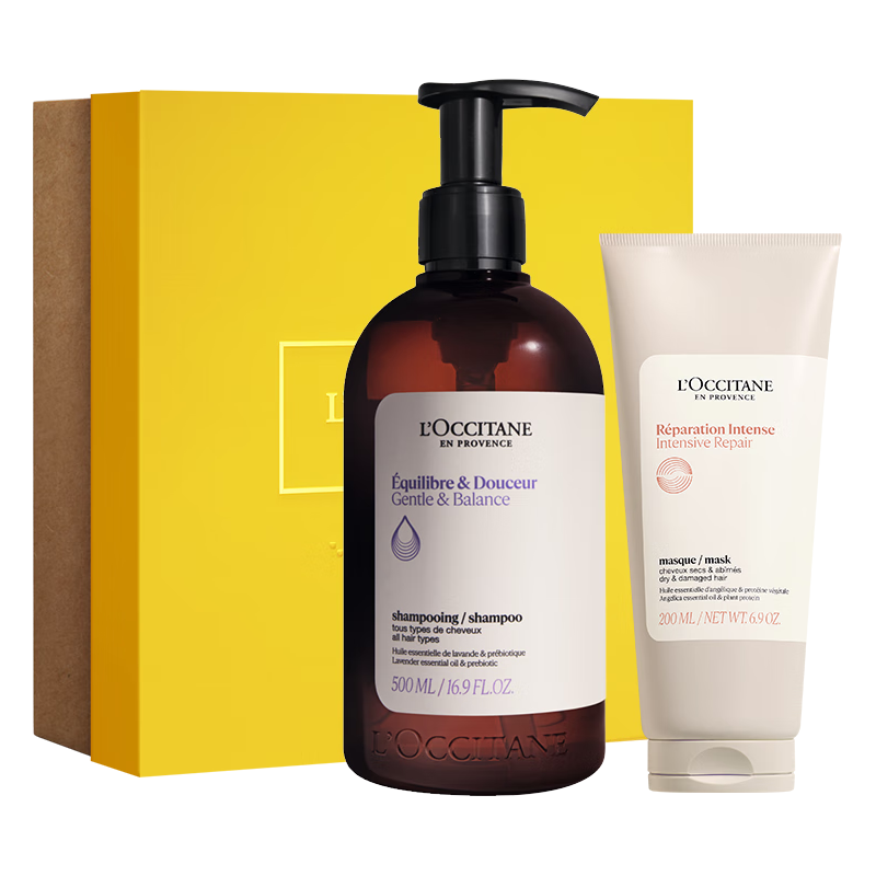  L'OCCITANE/欧舒丹 控油蓬松 洗护套装  500ml+200ml