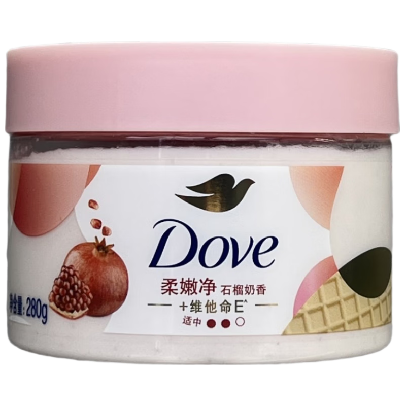 多芬 Dove冰淇淋身体磨砂膏石榴改善粗糙280g多规格选滋润保湿
