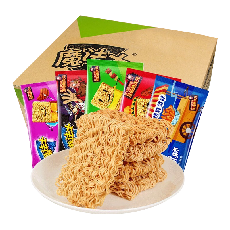 魔法士 干脆面 混合多口味20包