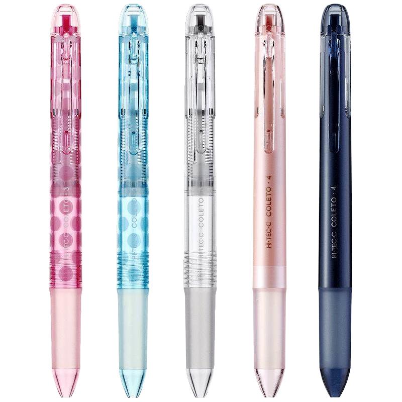 PILOT 百乐 Coleto系列 多功能模块笔 透明款 三合一版 粉色波点 0.4mm 单支装+模块笔替芯 3色 0.4mm 3支装