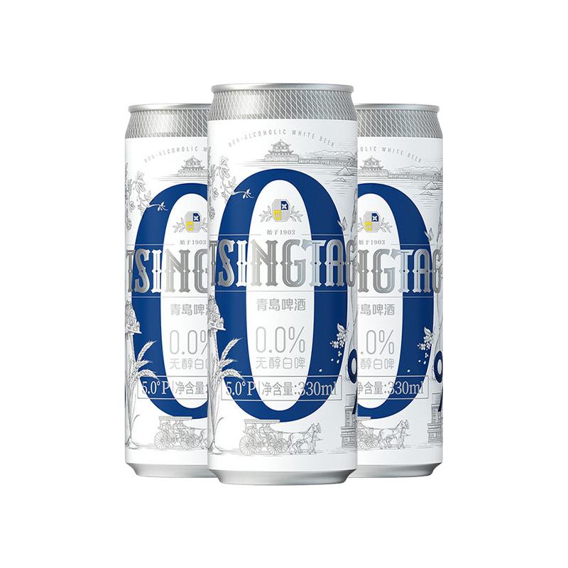 青岛啤酒无醇白啤330ml*24罐 青岛啤酒博物馆店