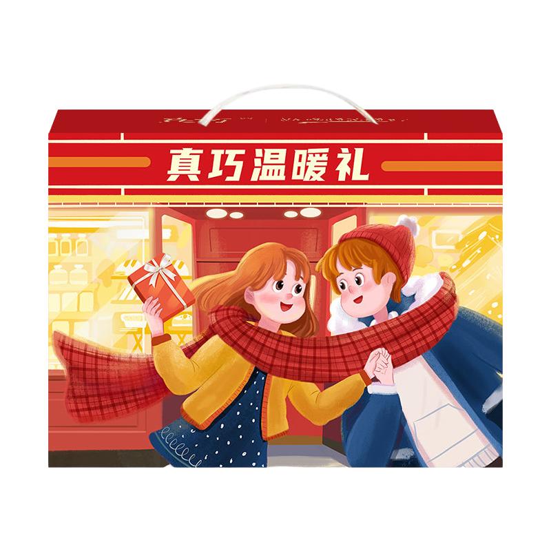  真巧 量贩装 巧克力星球杯零食套装