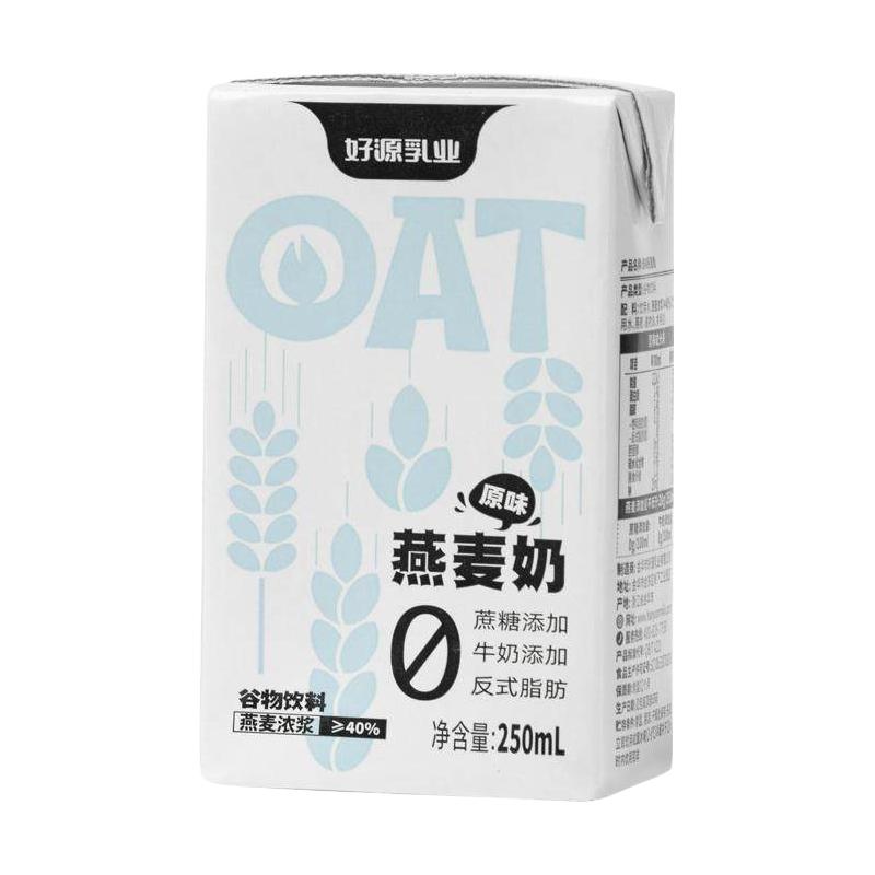  好源 0蔗糖 燕麦奶