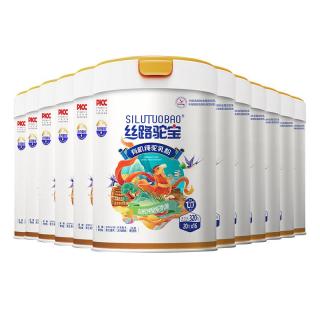 丝路驼宝 新疆三重有机纯骆驼奶粉高钙中老年奶粉无蔗糖添加320g*12罐礼盒