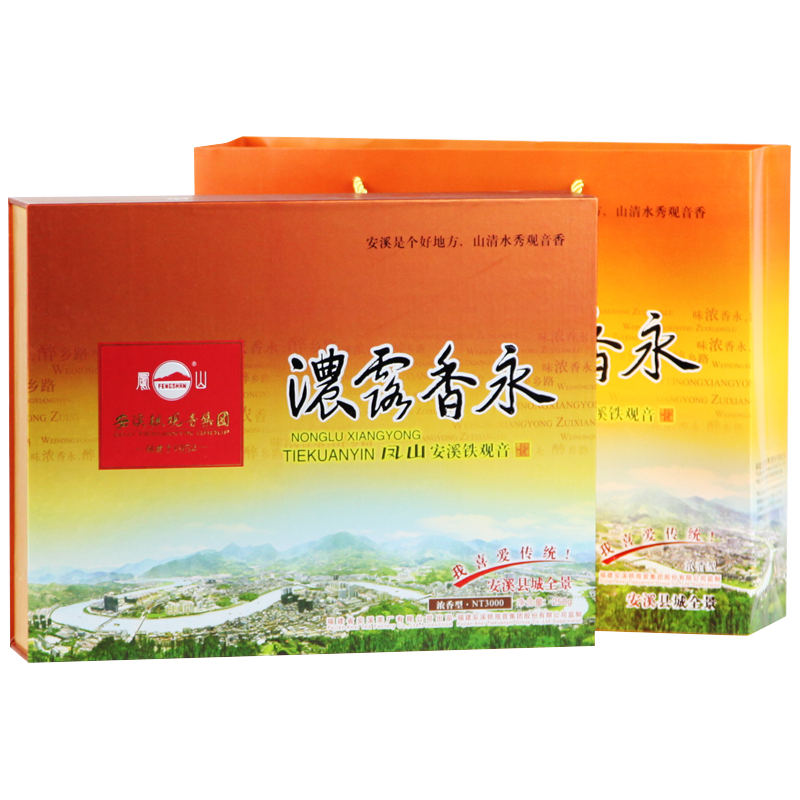 凤山 浓香型安溪铁观音 NT3000 浓露香永 炭焙浓香型铁观音 线下同款 252g