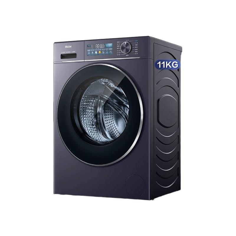 海尔云溪4.0超薄直驱滚筒洗衣机全自动11公斤一级能效大容量