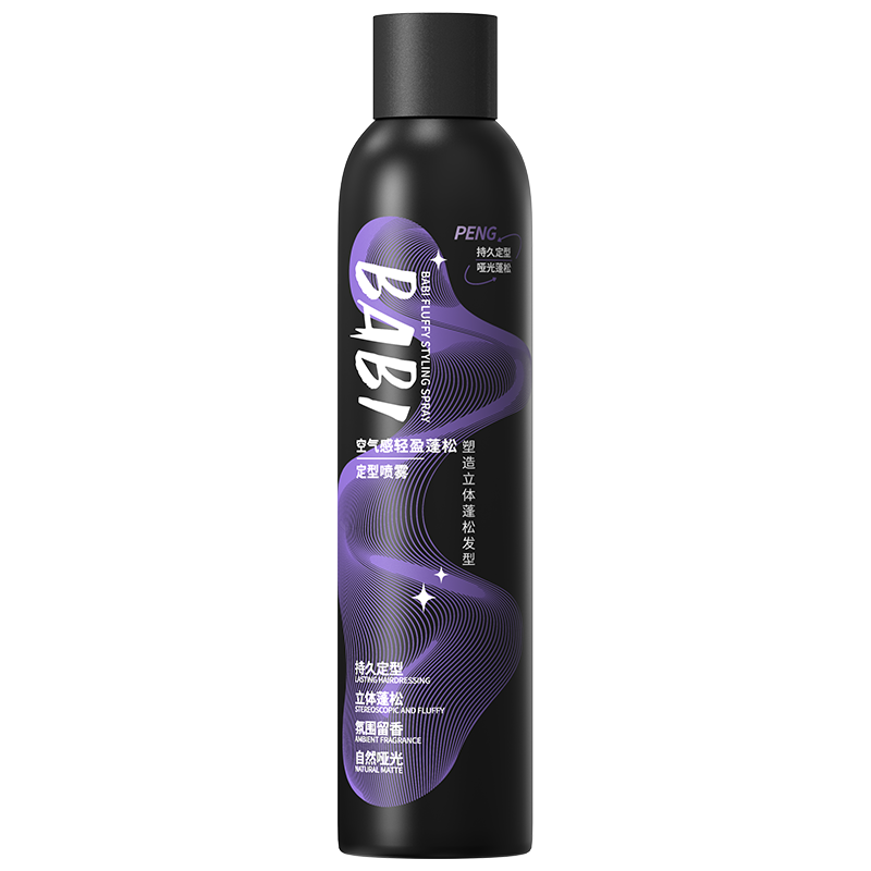  BABI 持久定型 定型喷雾  300ml