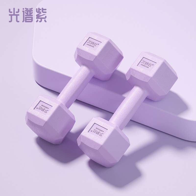 彩色哑铃女士 家用器材儿童小哑铃3公斤5kg小学练臂瑜伽一对 6公斤一对/单只3kg