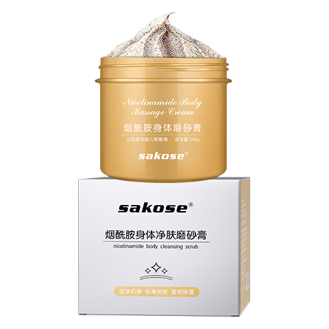  sakose 深层清洁 身体磨砂膏  250g