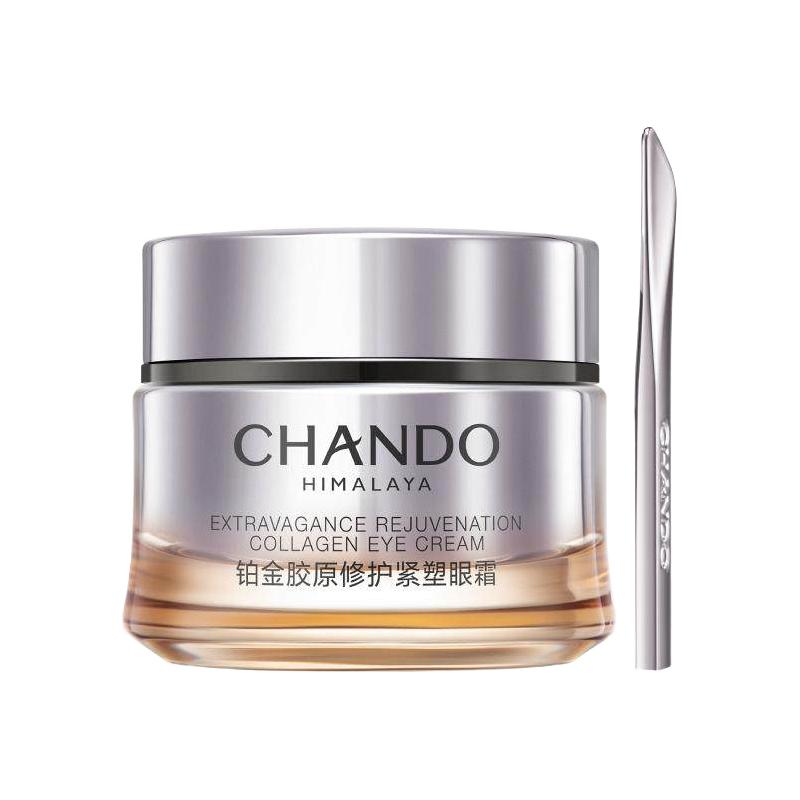 自然堂 CHANDO铂金胶原修护紧塑眼霜舒缓抗皱紧致敏肌可用