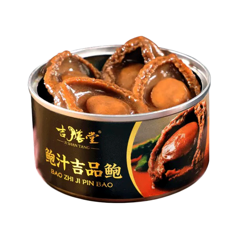吉膳堂鲍汁吉品鲍180g鲍鱼罐头即食捞饭拌饭面干鲍鱼小海鲜送礼海味熟食 吉品鲍罐头