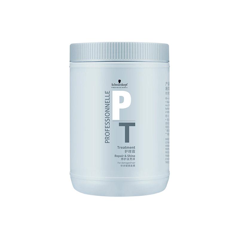 Schwarzkopf 施华蔻 专属修护亮泽活发护理霜