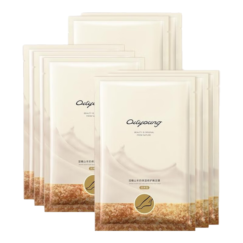  OILYOUNG/欧丽源 去死皮嫩肤 脚膜套装  16对