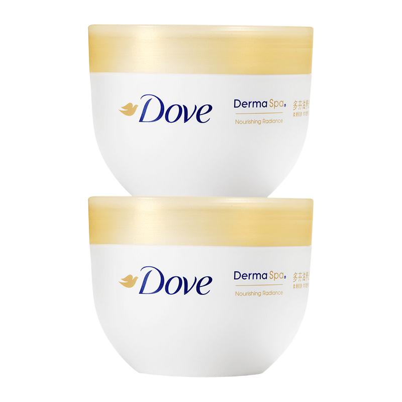 多芬身体乳滋润莹焕亮乳235g干燥缺水肌补水保湿露男女士精华霜正品 润泽保湿精华身体乳235g