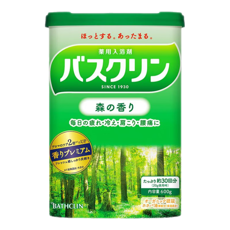 伊芙兰 EVE LOMBATHCLIN巴斯克林浴盐泡澡足浴沐浴液泡脚粉森林香600g 软化角质 浴盐 
