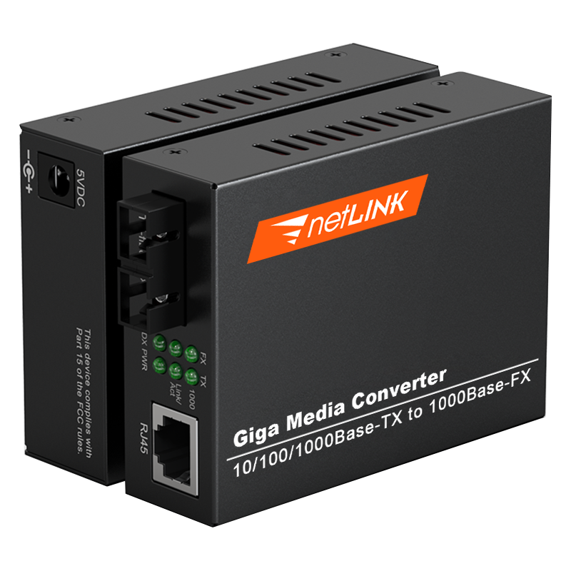  netLINK HTB-GS-03/M（电信级） 千兆多模双纤 光纤收发器 外置电源 SC接口