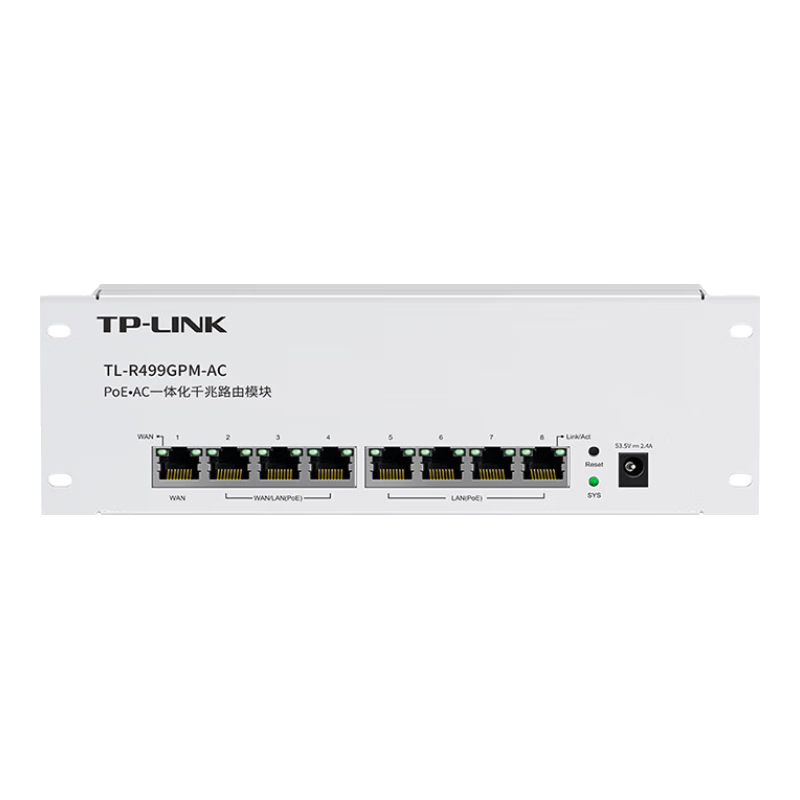 TP-LINK 普联 TL-R499GPM-AC 企业路由器